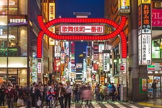 東京歌舞伎町一番街