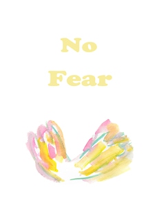 無所畏懼 No Fear