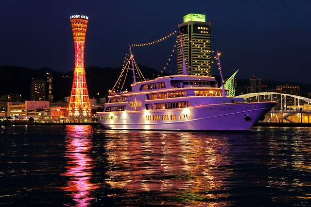 出港
