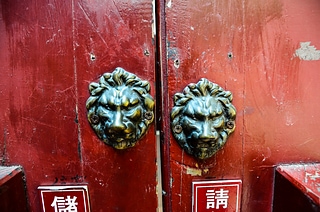對望