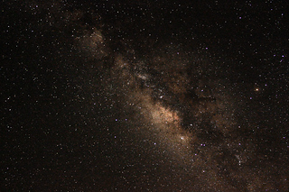 Green Island Galaxy