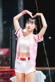 QUEENA